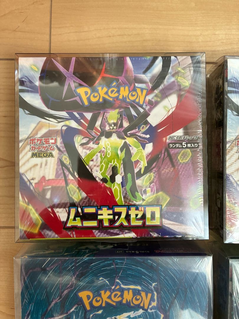 ポケカBOXまとめ売り