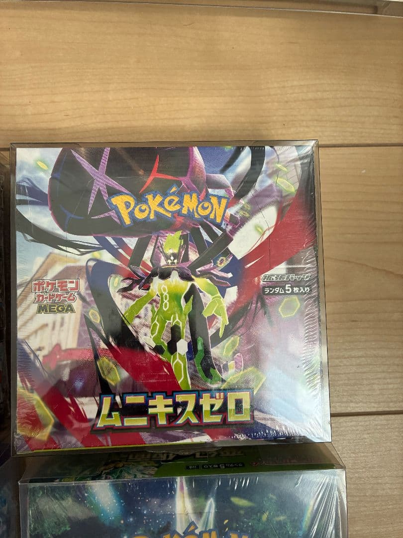 ポケカBOXまとめ売り