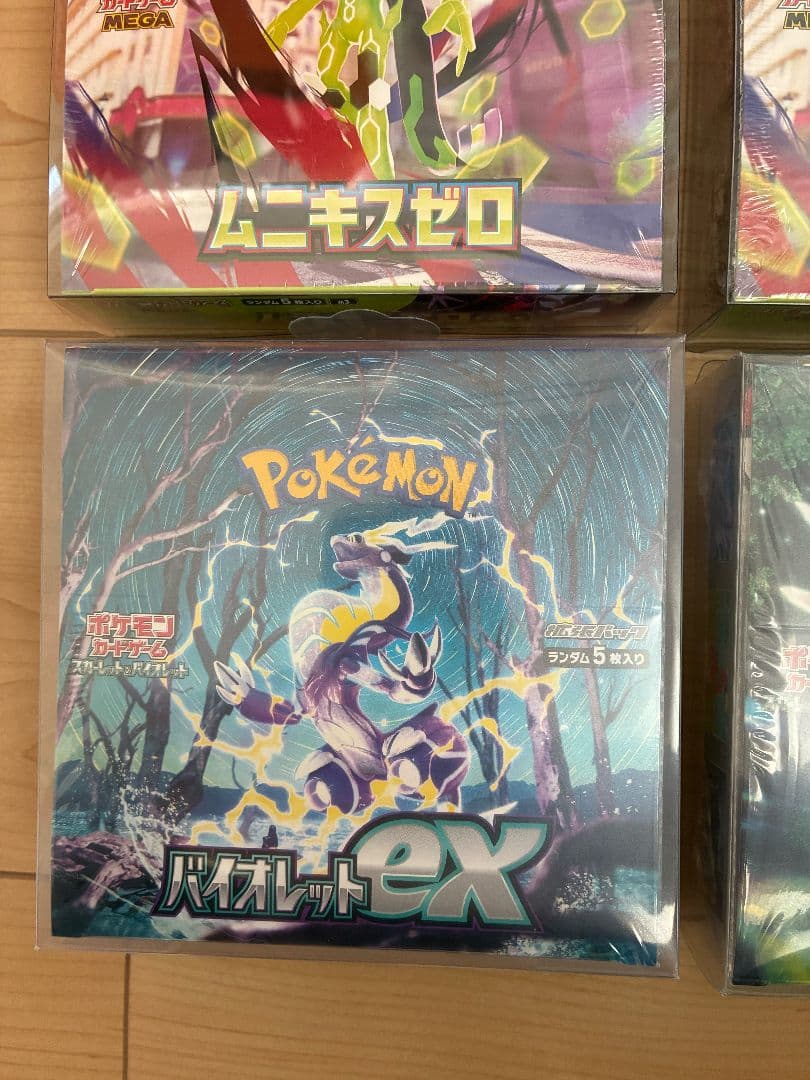 ポケカBOXまとめ売り