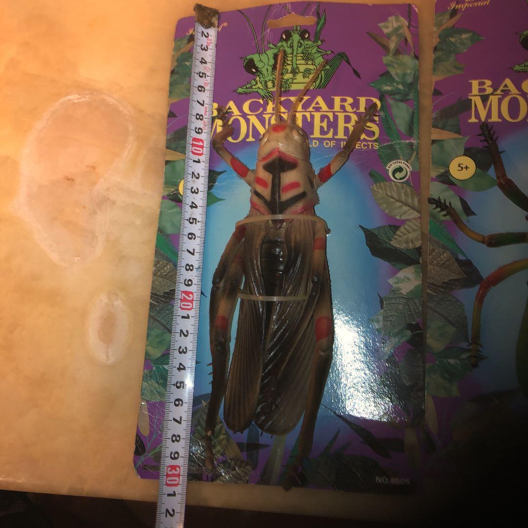 backyardMonsters1994レア 巨大昆虫 フィギュア 4種類
