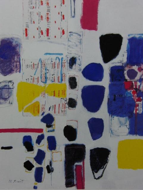 佐野ぬい、ブルーノートの領域、希少画集画、新品高級額・額装付、状態良好