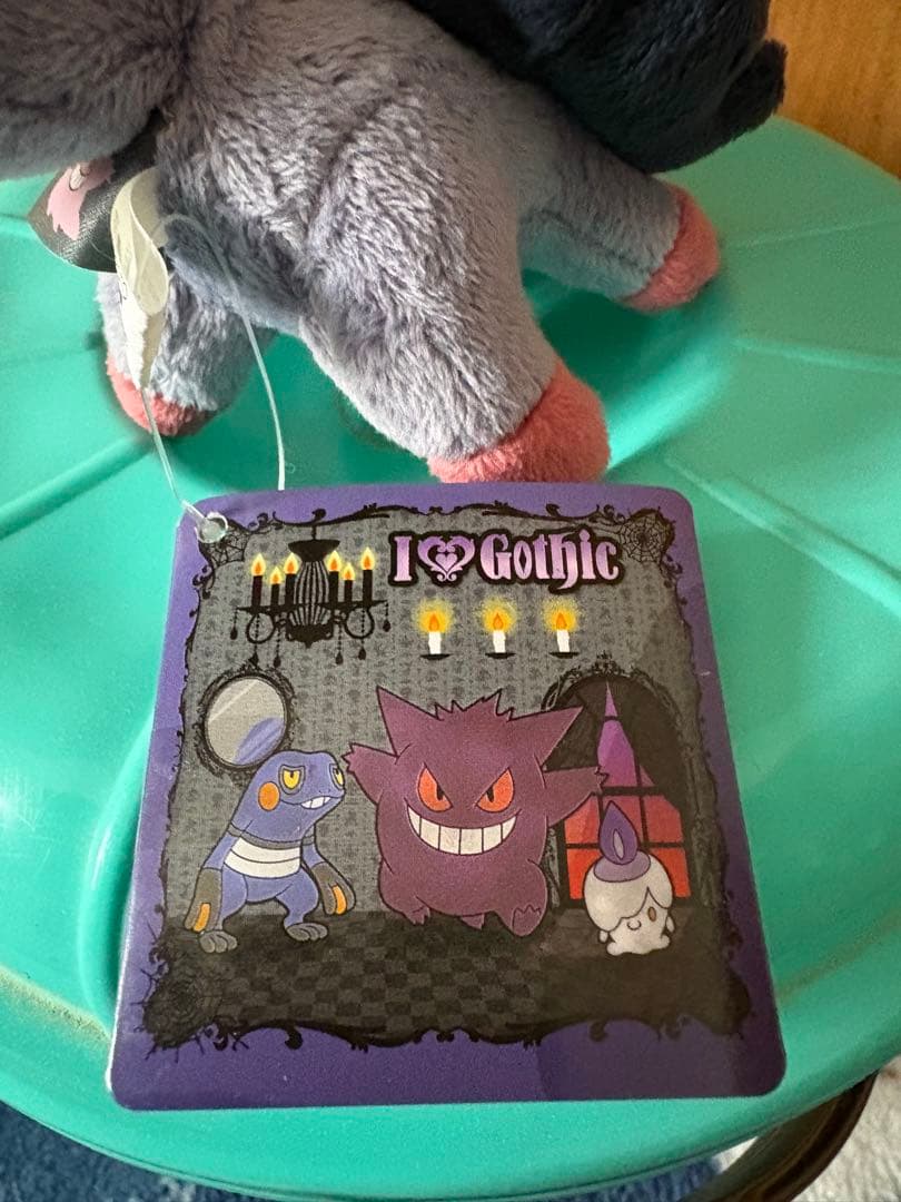 ゾロア　I LOVE Gothic ぬいぐるみ2【激レア】