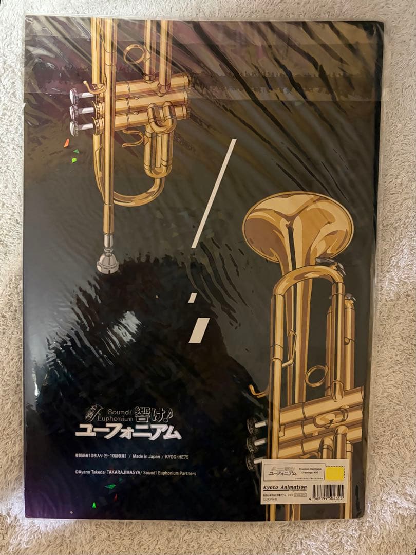 コロちゃん 6263響け！ユーフォニアム複製原画集2,5