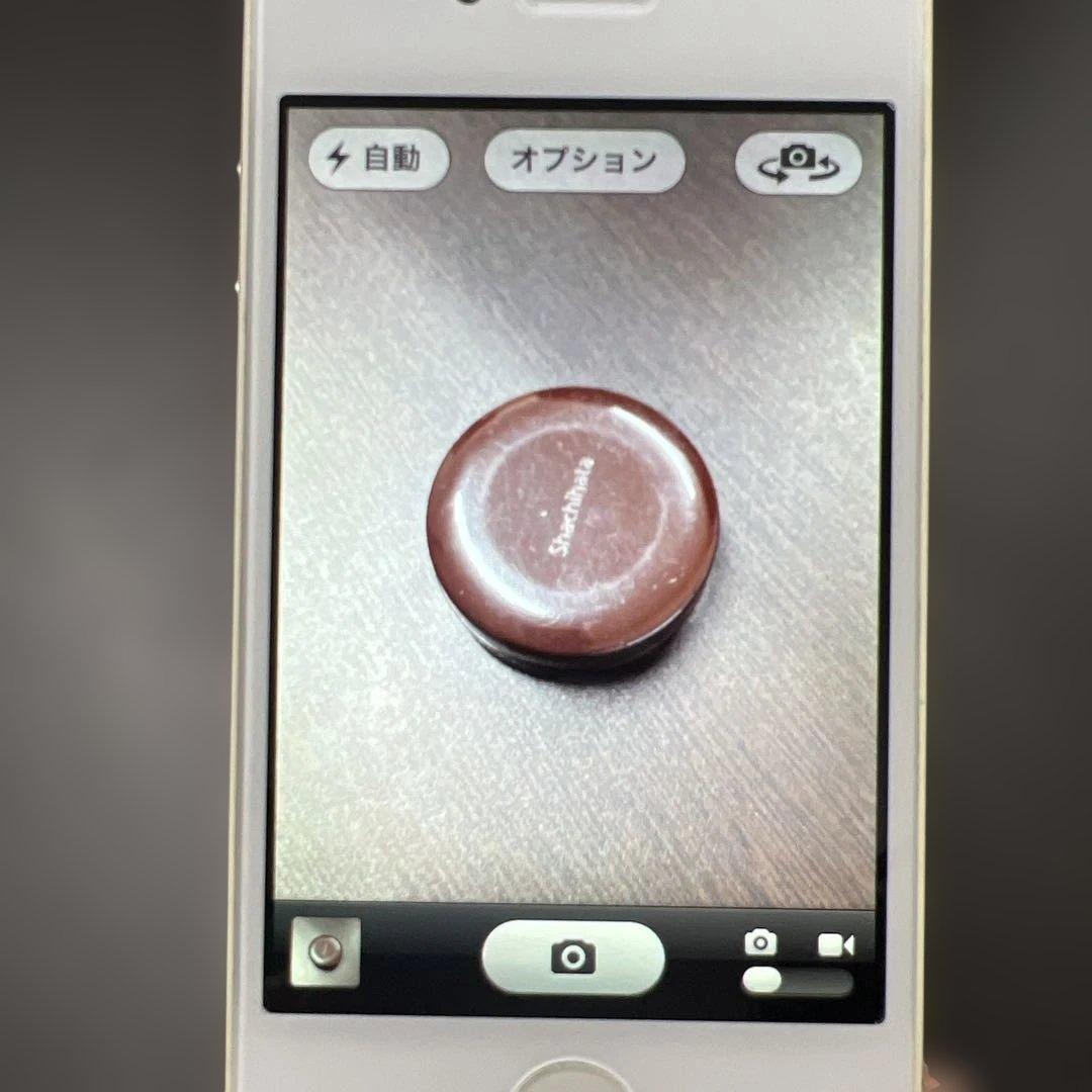 【動作品】iphone4s 32GB バッテリー94% 充電ケーブル付き