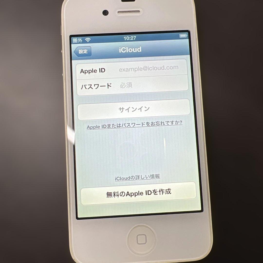 【動作品】iphone4s 32GB バッテリー94% 充電ケーブル付き