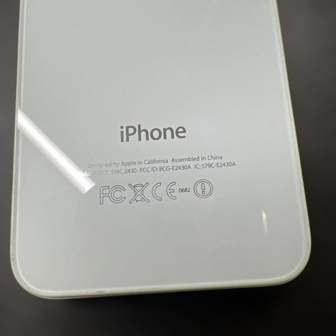 【動作品】iphone4s 32GB バッテリー94% 充電ケーブル付き