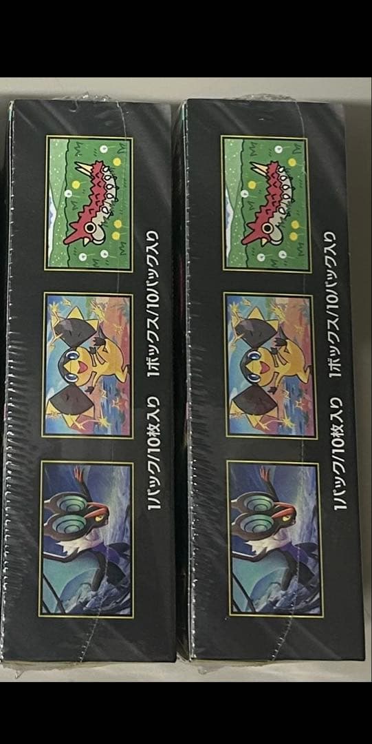 ポケモンカード ハイクラスパック　MEGA ドリーム ex2BOX シュリンク付