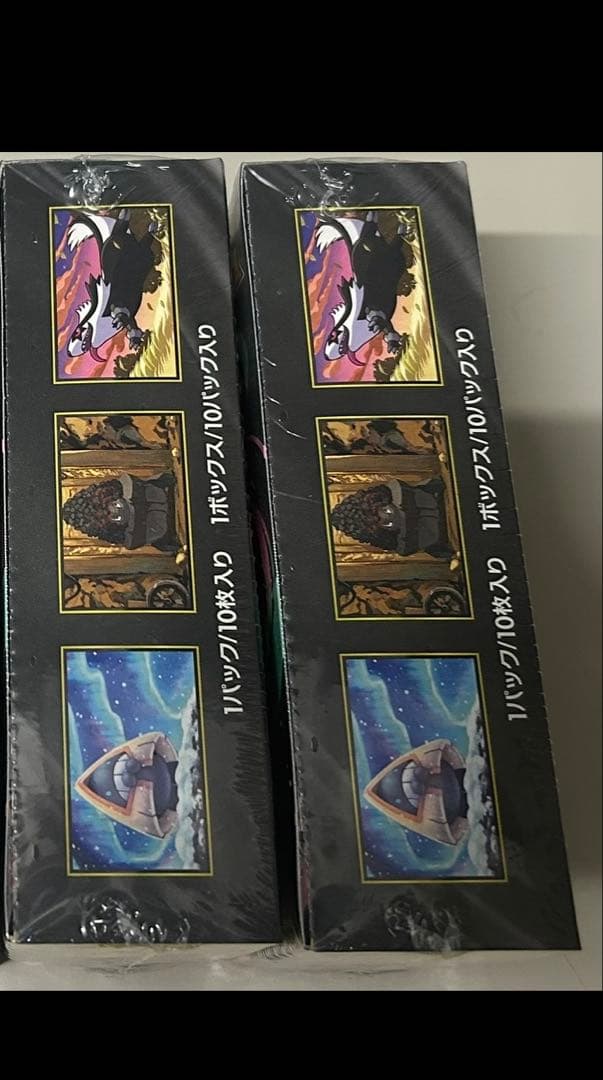 ポケモンカード ハイクラスパック　MEGA ドリーム ex2BOX シュリンク付