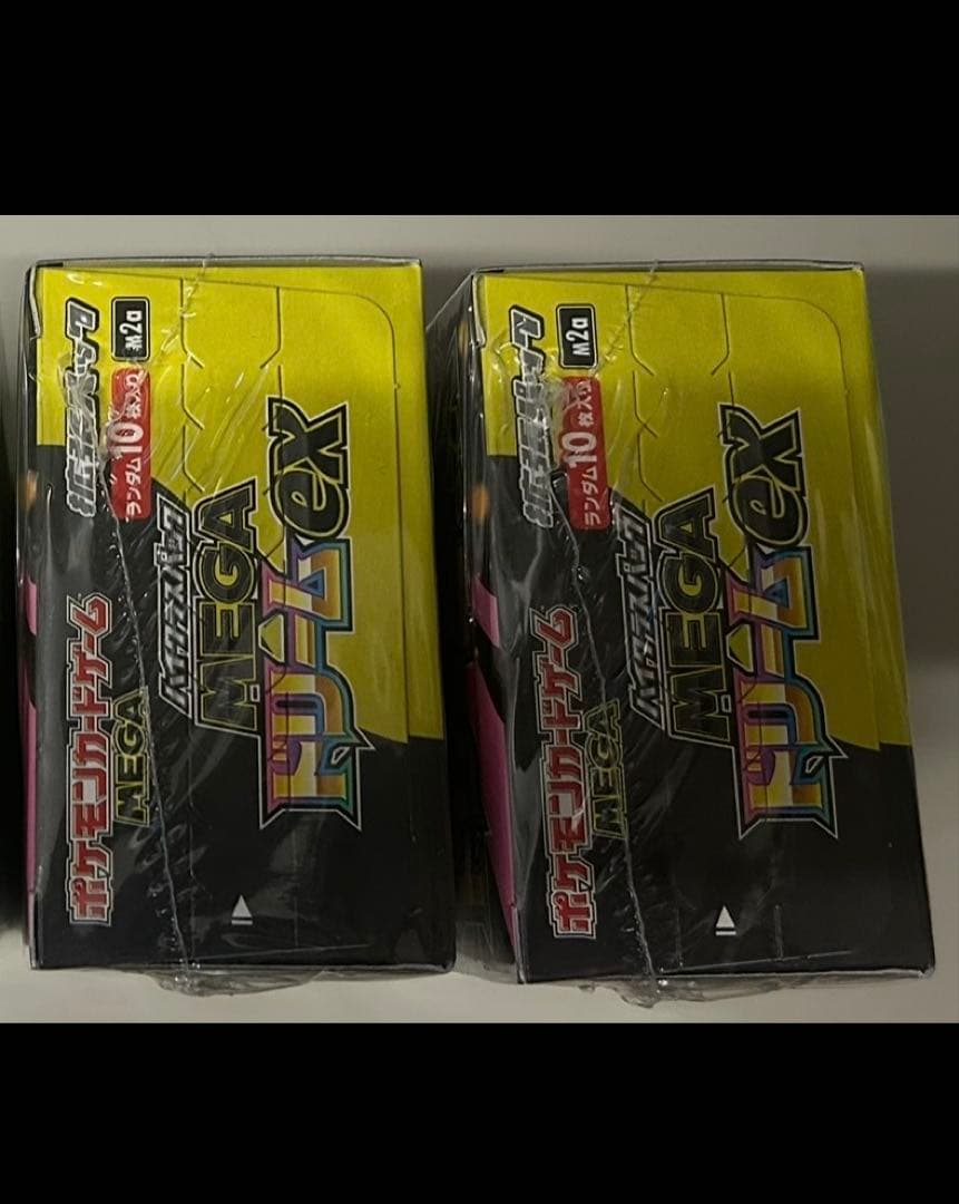 ポケモンカード ハイクラスパック　MEGA ドリーム ex2BOX シュリンク付