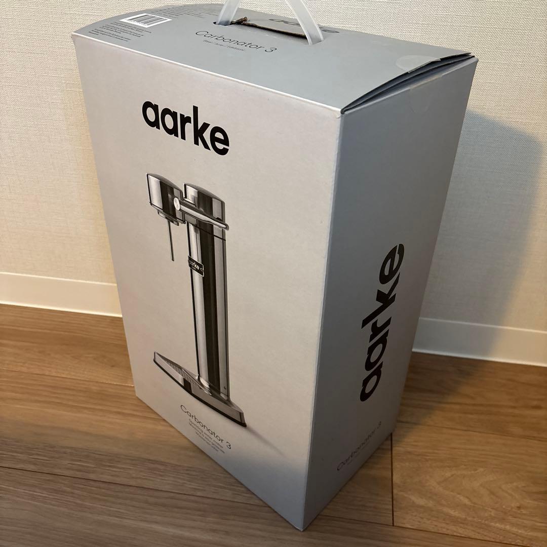 【新品未開封】アールケAARKEカーボネーター3 炭酸水メーカー マットシルバー
