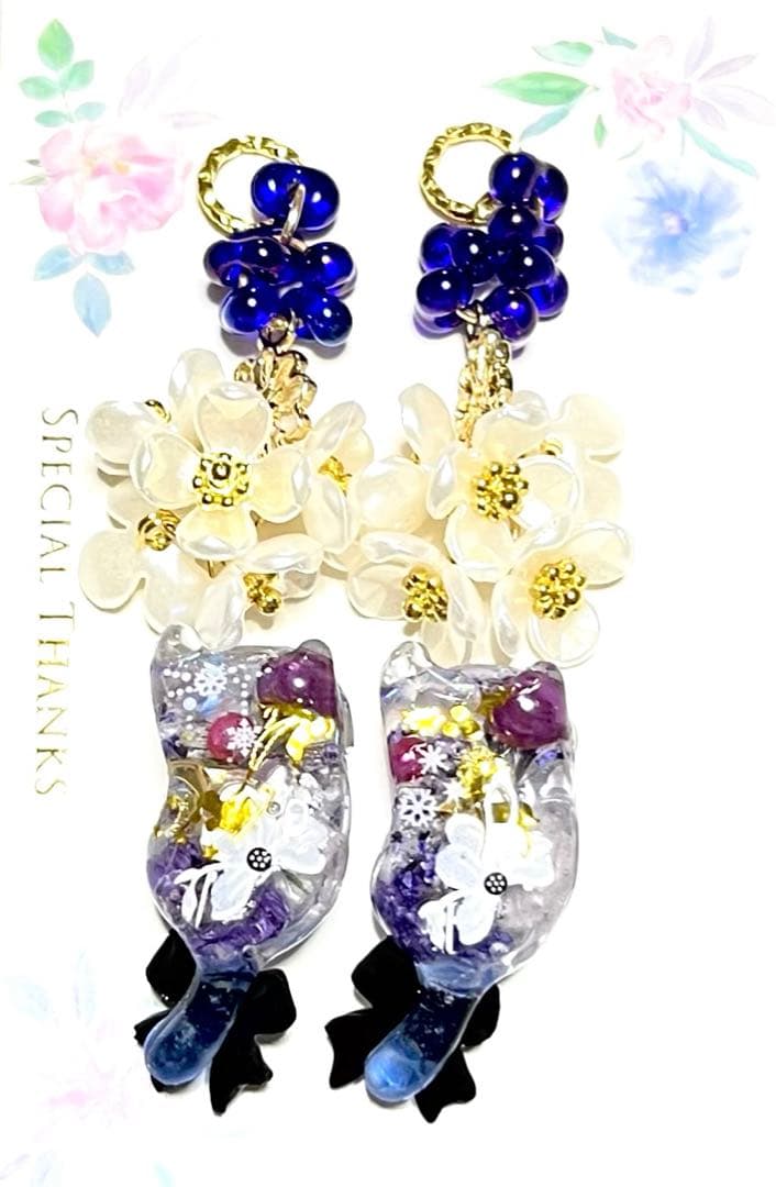 ★じゃれねこ『ゆらゆらチャーム×フラワー×パープル』1ペアのみ‼️