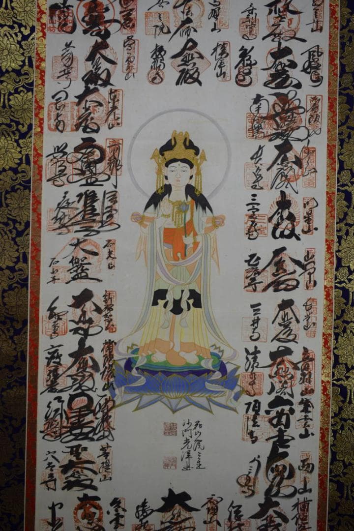 真作/西国三十三ヶ所/三十三ヵ所霊場集印肉筆掛軸/桐共箱付布袋屋掛軸HG-709
