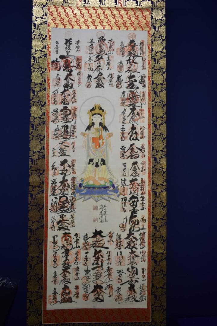 真作/西国三十三ヶ所/三十三ヵ所霊場集印肉筆掛軸/桐共箱付布袋屋掛軸HG-709