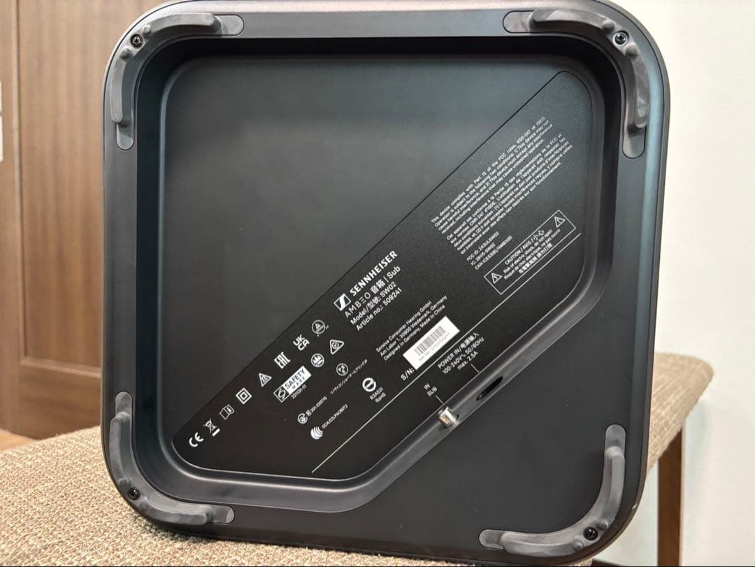 アンビオ　サウンドバー　サブウーファー　セット