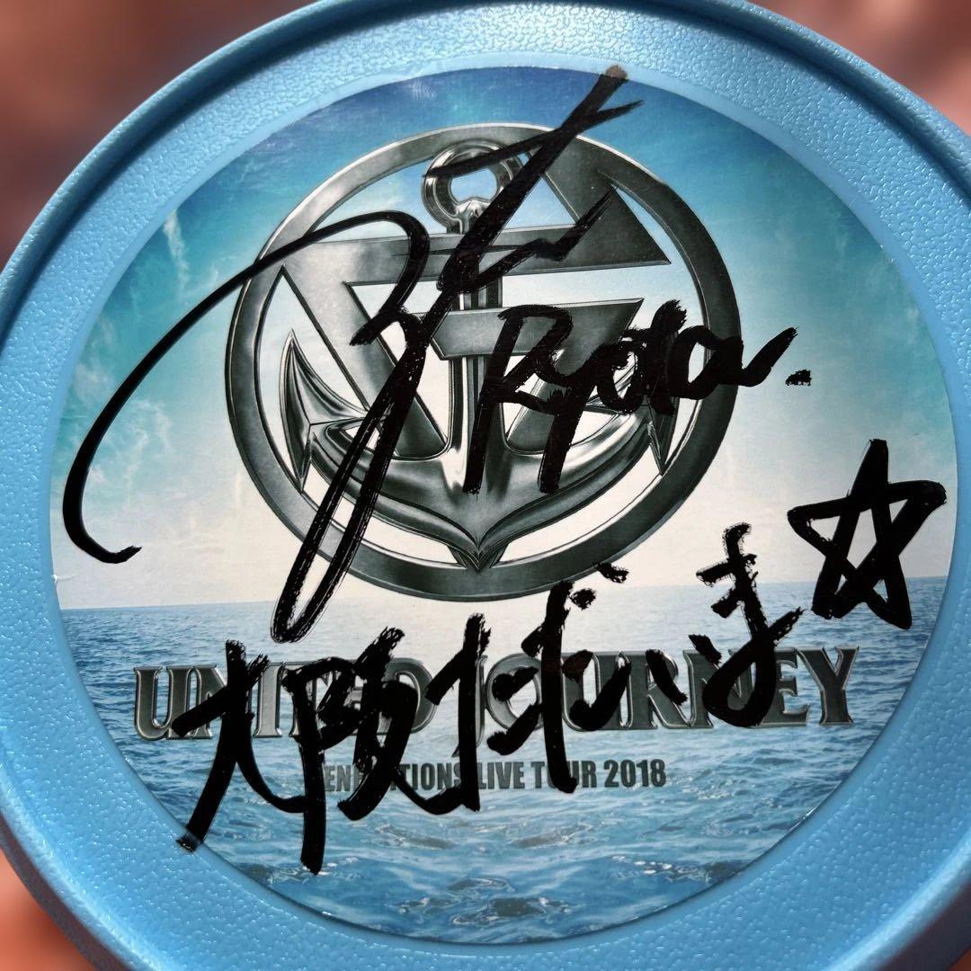 ジェネレーションズ　片寄涼太さん直筆2018 サイン入りフリスビー