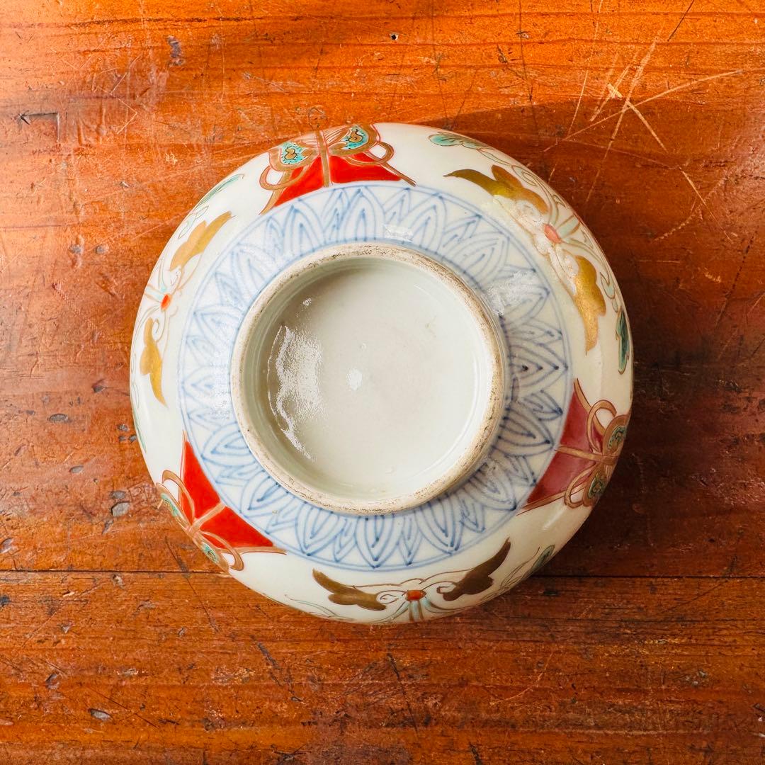 骨董皿　古伊万里　金彩色　絵蓋付ご飯茶碗2客　麒麟　江戸期　軍配文