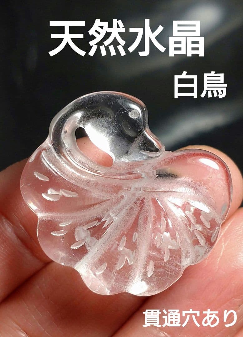 りら様 リクエスト 6点 まとめ商品