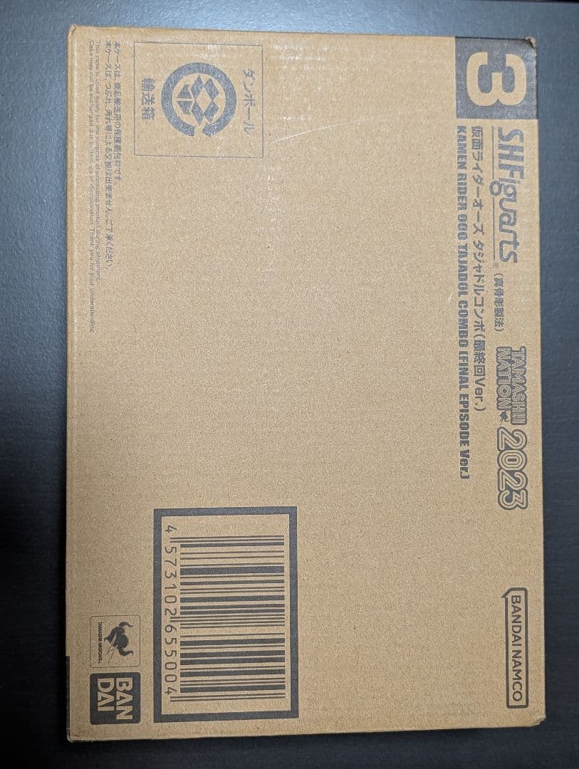 【輸送箱未開封】真骨彫製法 仮面ライダーオーズ タジャドルコンボ　最終回Ver.