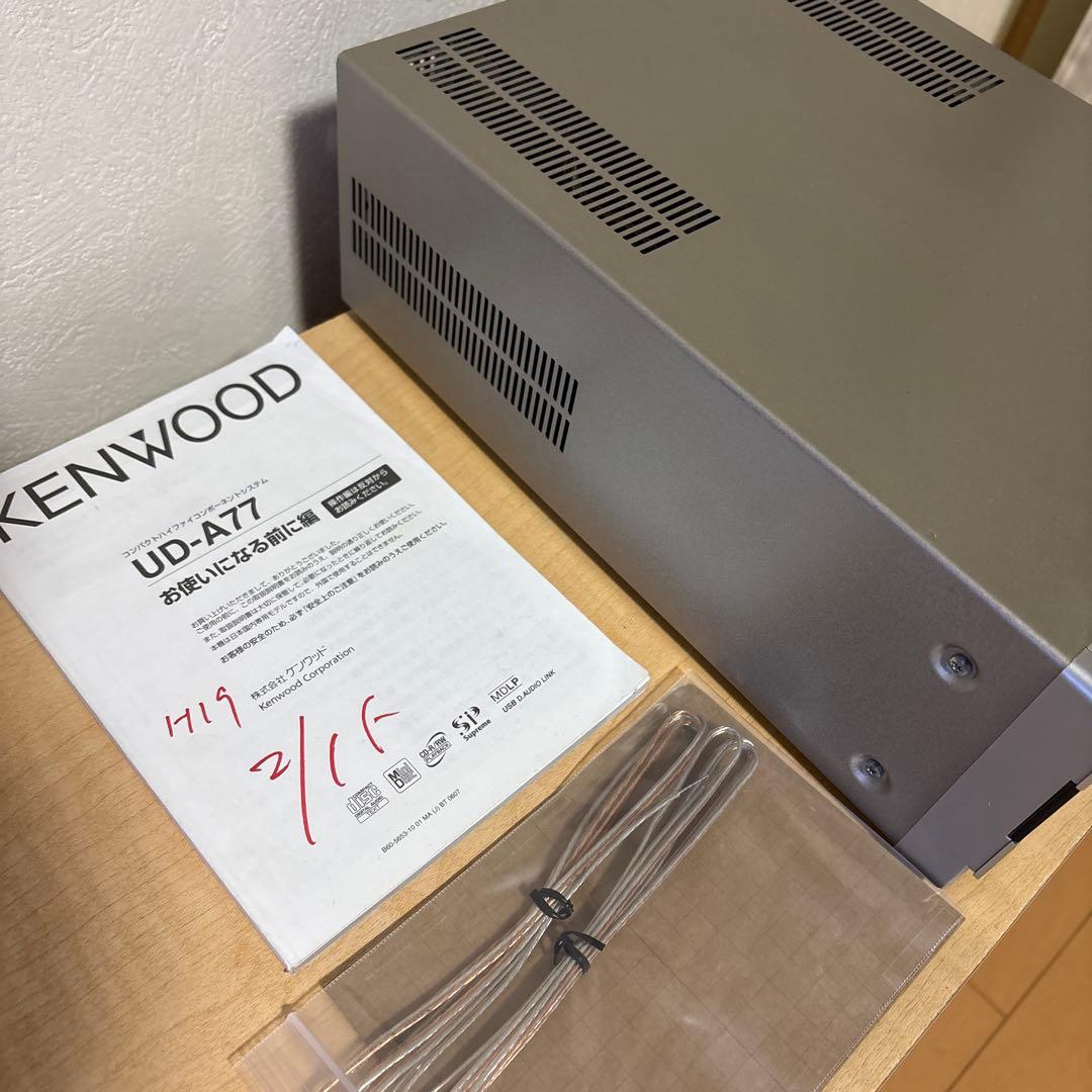 KENWOOD ケンウッド RD-UDA77　CD・MDデータ化　コンポ　取説付