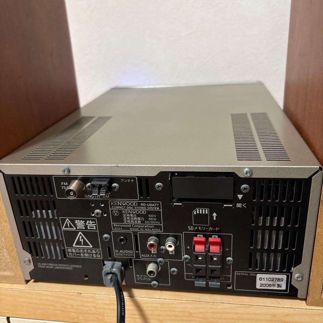 KENWOOD ケンウッド RD-UDA77　CD・MDデータ化　コンポ　取説付
