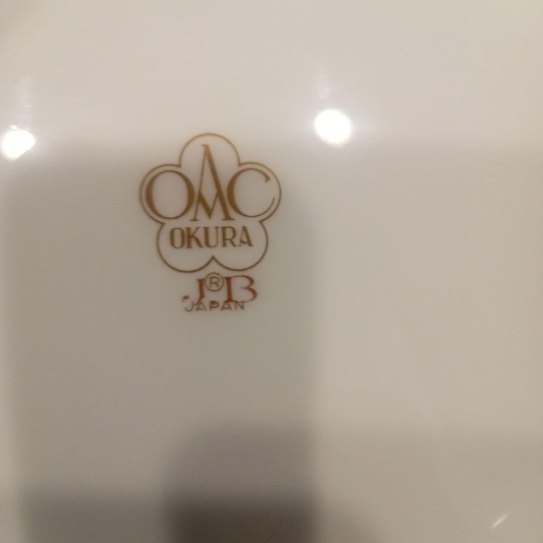 大倉陶園　金彩　牡丹花瓶　OKURA