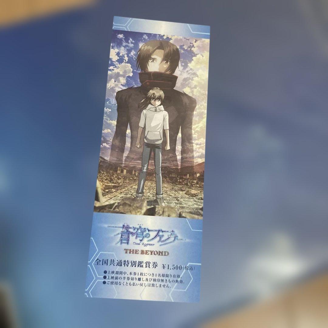 HISASHI HIRAI イラスト集