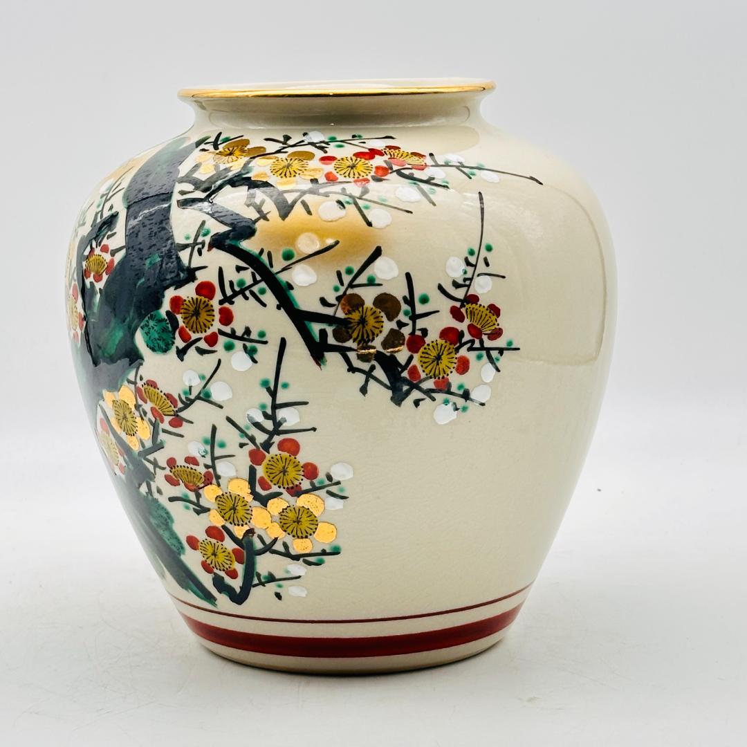 T　九谷焼　花器　花入れ　花瓶　陶器　梅模様 陶芸品　唐津