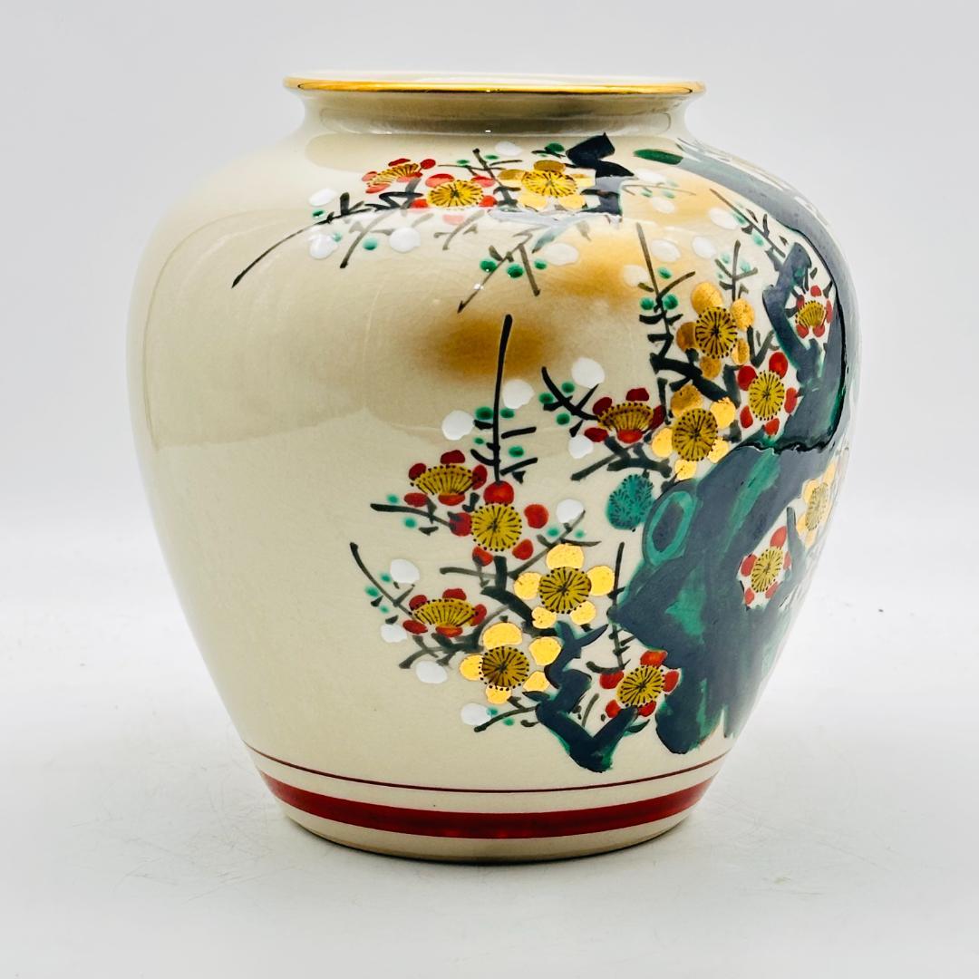 T　九谷焼　花器　花入れ　花瓶　陶器　梅模様 陶芸品　唐津