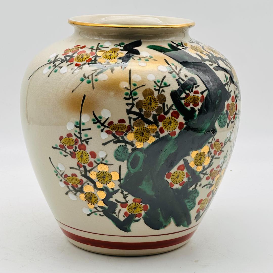 T　九谷焼　花器　花入れ　花瓶　陶器　梅模様 陶芸品　唐津