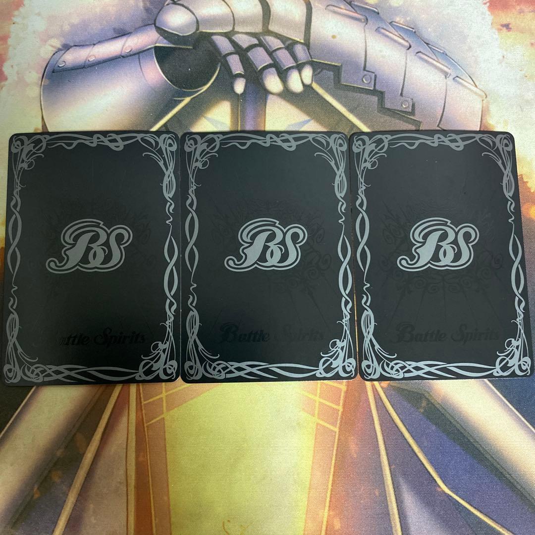 月光の麗人ミラクル×3枚