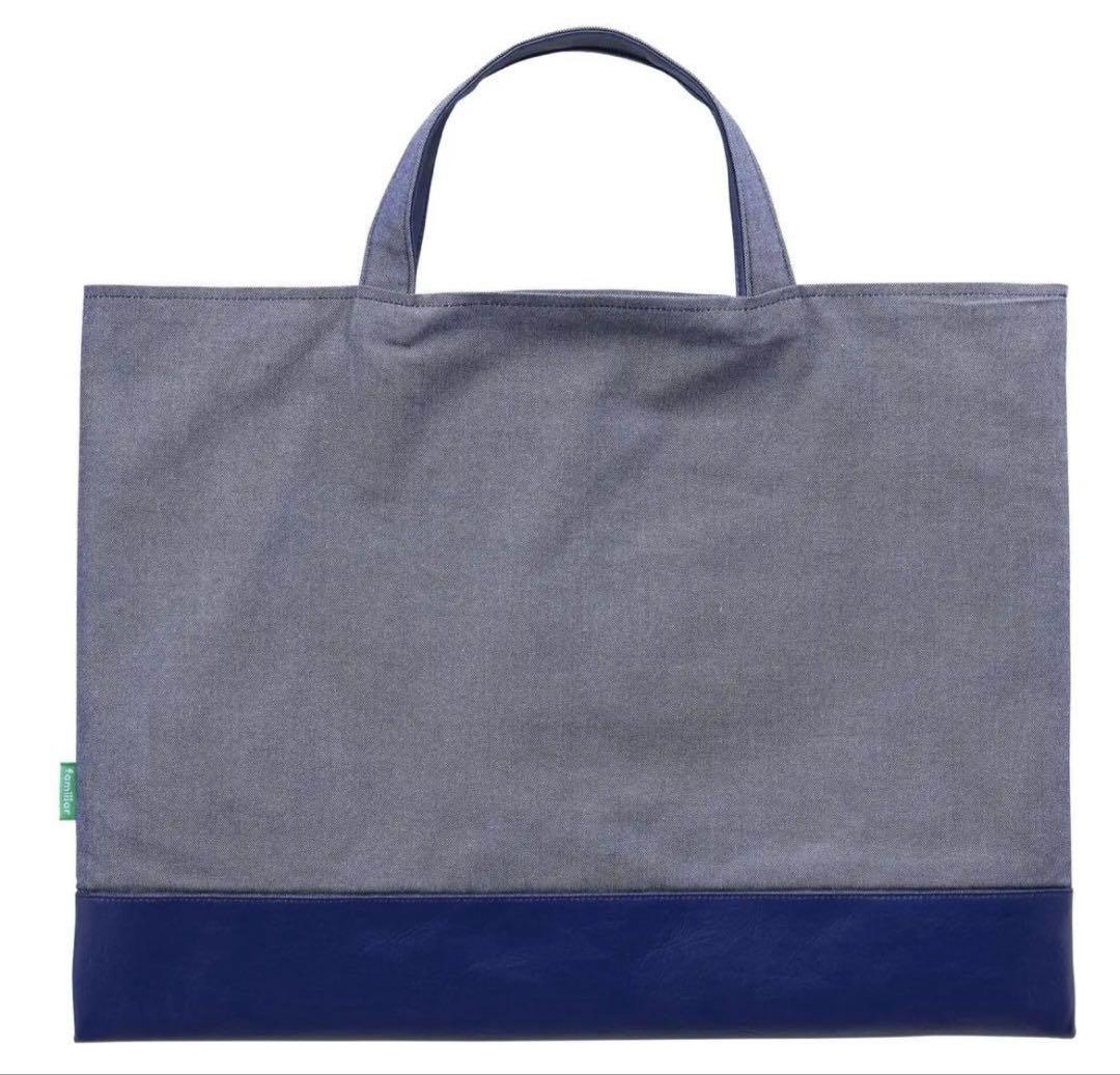 Ojizoo 動物刺繍 トートバッグ