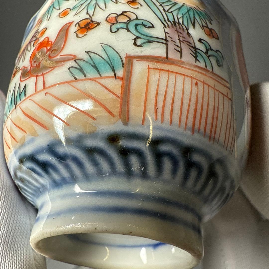 色絵花鳥図猪口10客　色絵鳳凰図向付5客