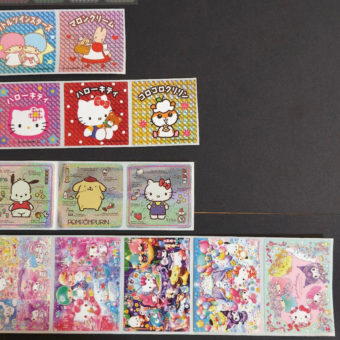 ⑧ アメステ ロール 切り売り シール シール交換 シール帳