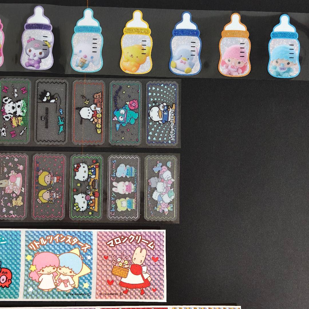 ⑧ アメステ ロール 切り売り シール シール交換 シール帳