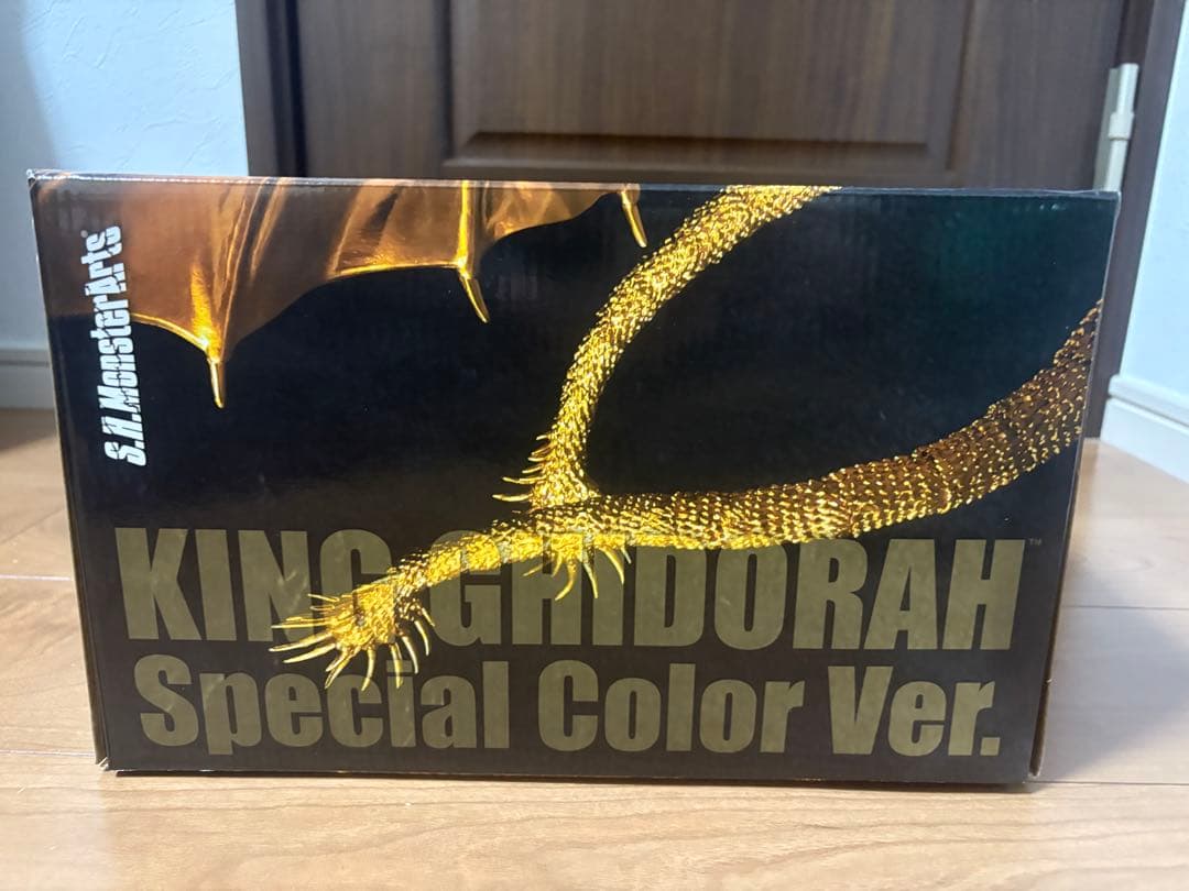 S.H.MonsterArtsキングギドラSpecial Color