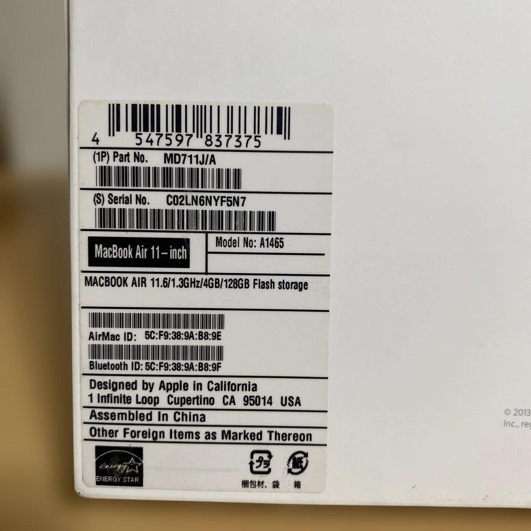 ✨MacBook Air 11インチ バックライトワイドスクリーン