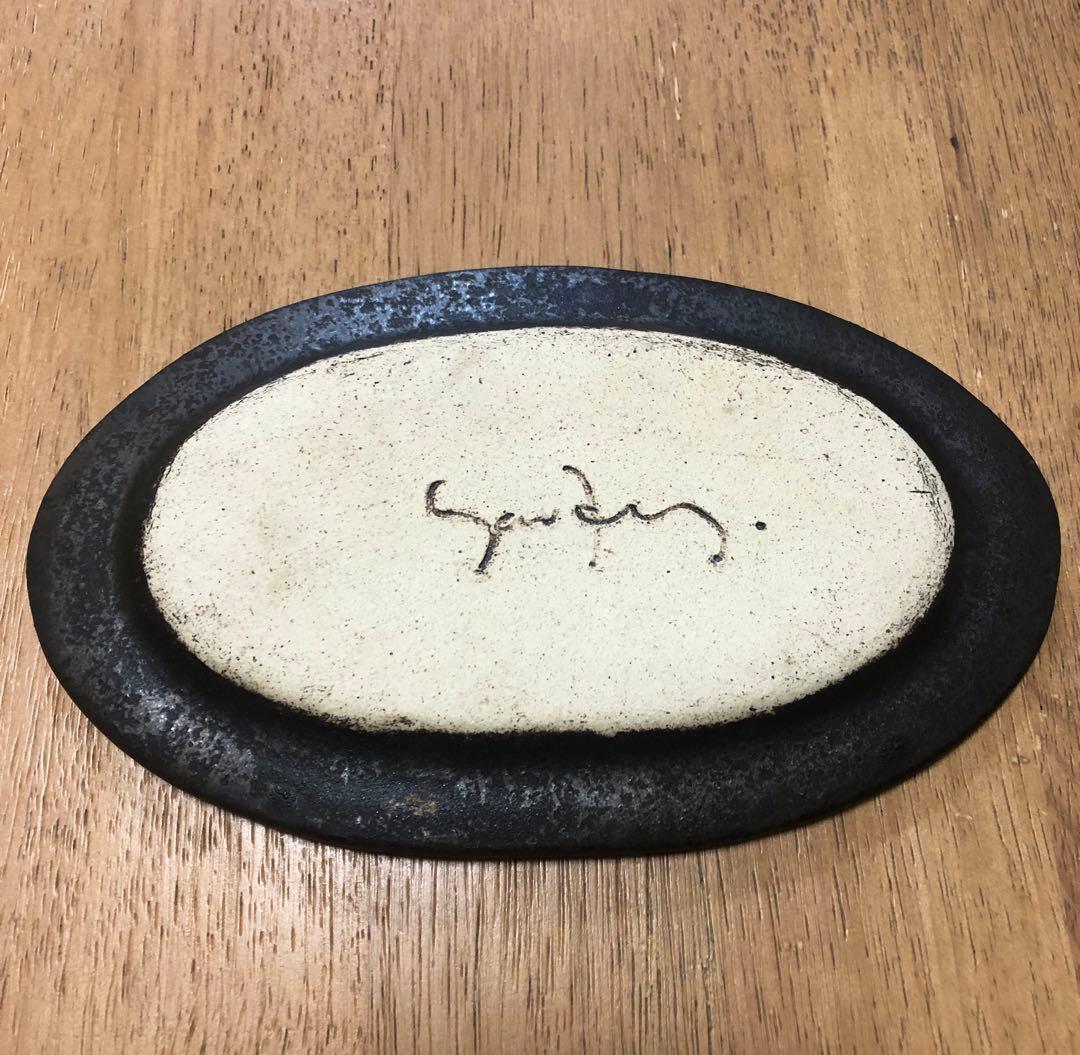 3/13日までお値下げ◎新品未使用☆安福由美子さん　錆オーバル皿