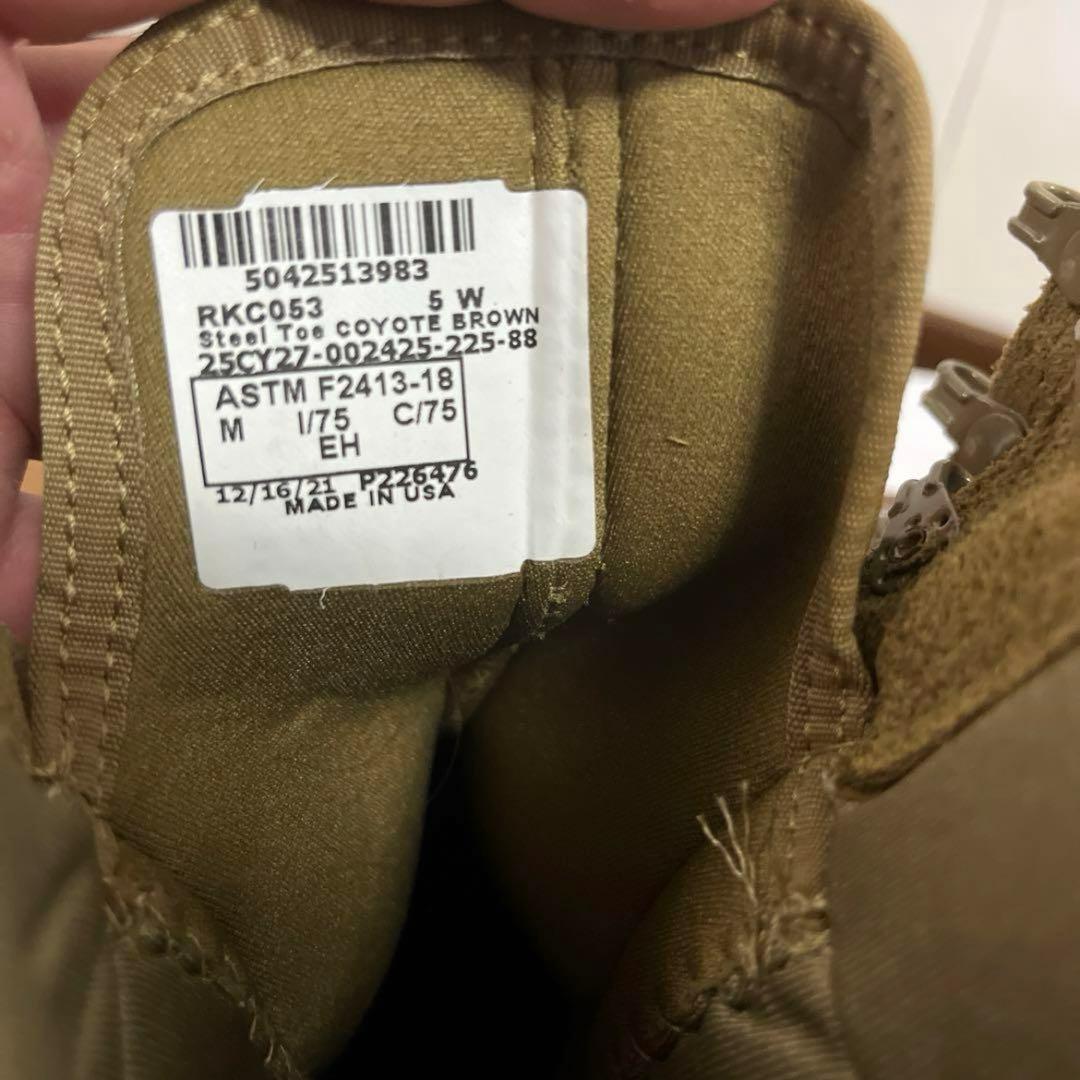新品　米軍　ROCKY S2V ミリタリー ブーツUS 5W 23cm 箱付き