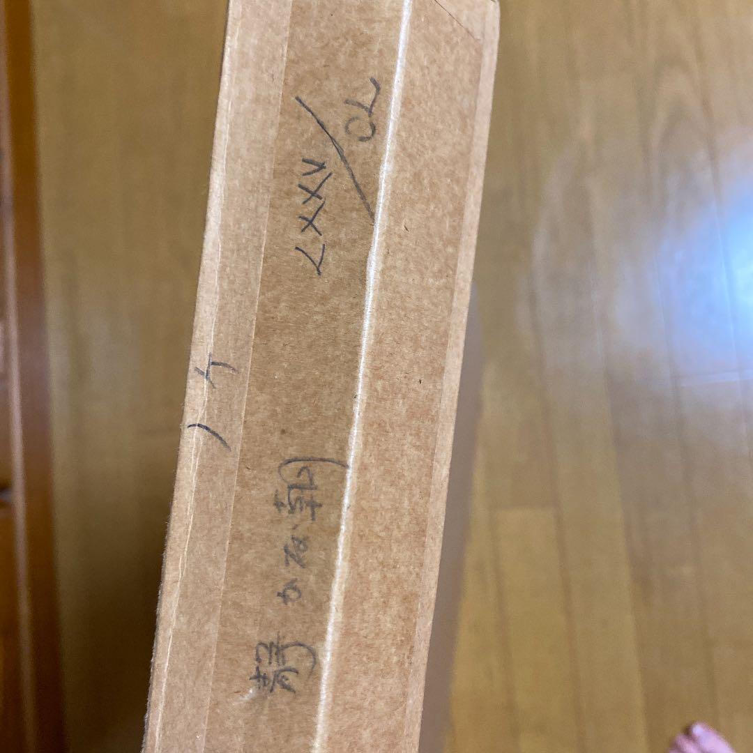 ボルドー水彩画　「静かな朝」箱付き