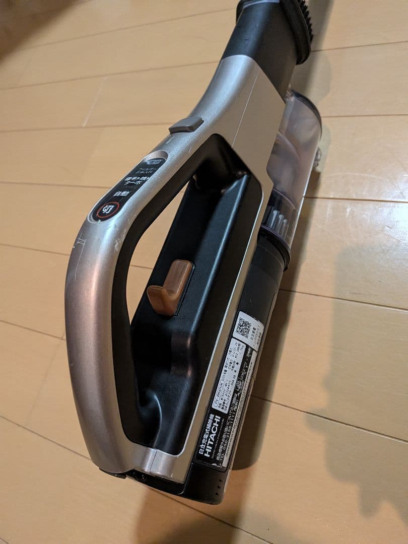 【良品】日立　スティッククリーナー　PV-BH900K　スタンドおまけ