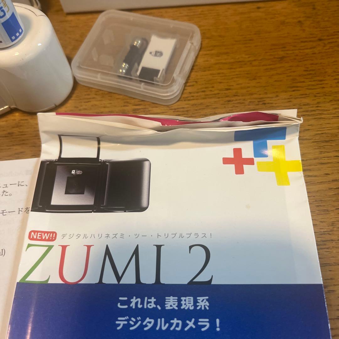 【ジャンク品】デジタルハリネズミ2＋＋＋ アクセサリーキット