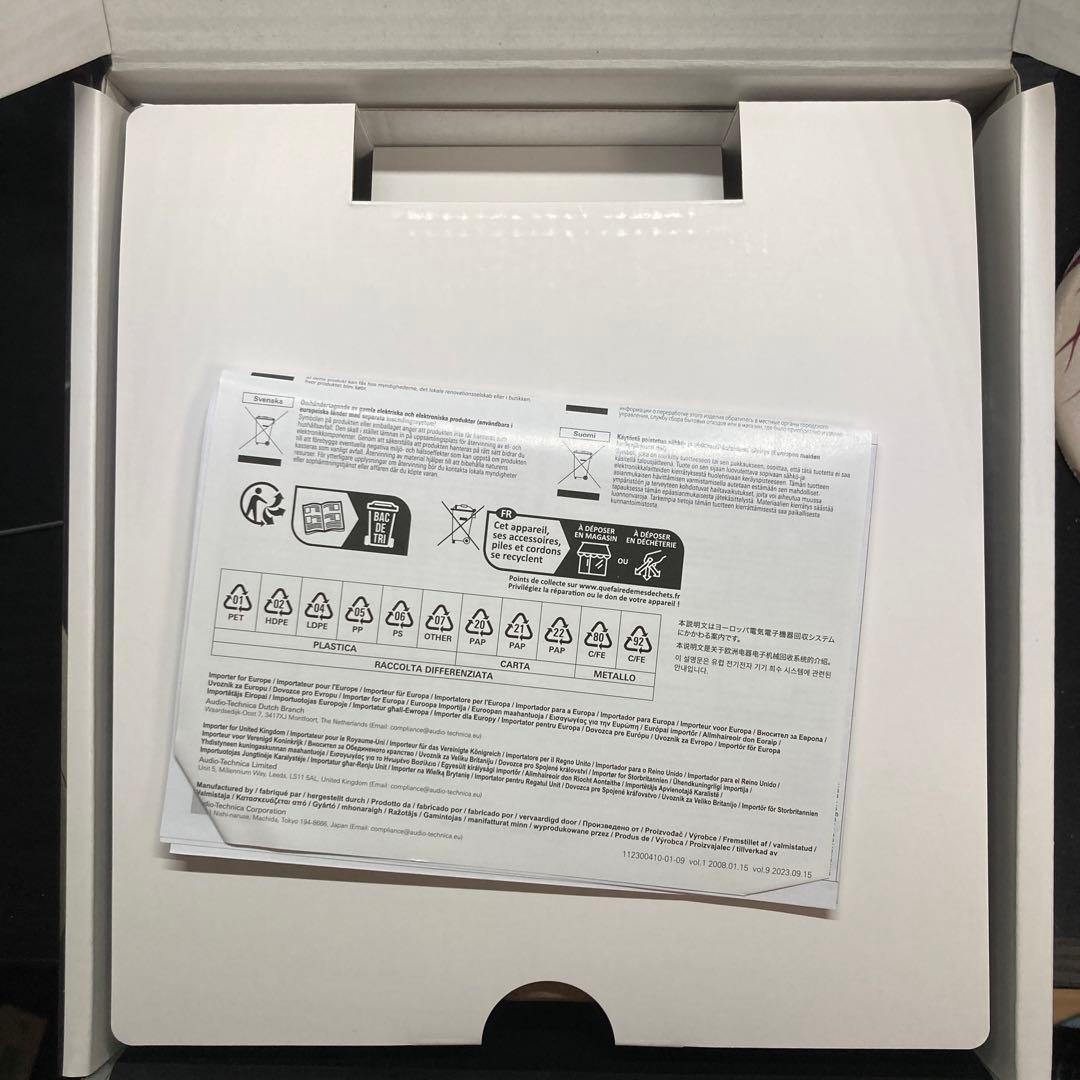 【最終値下げ】audio-technica ATH-M20x プロヘッドフォン