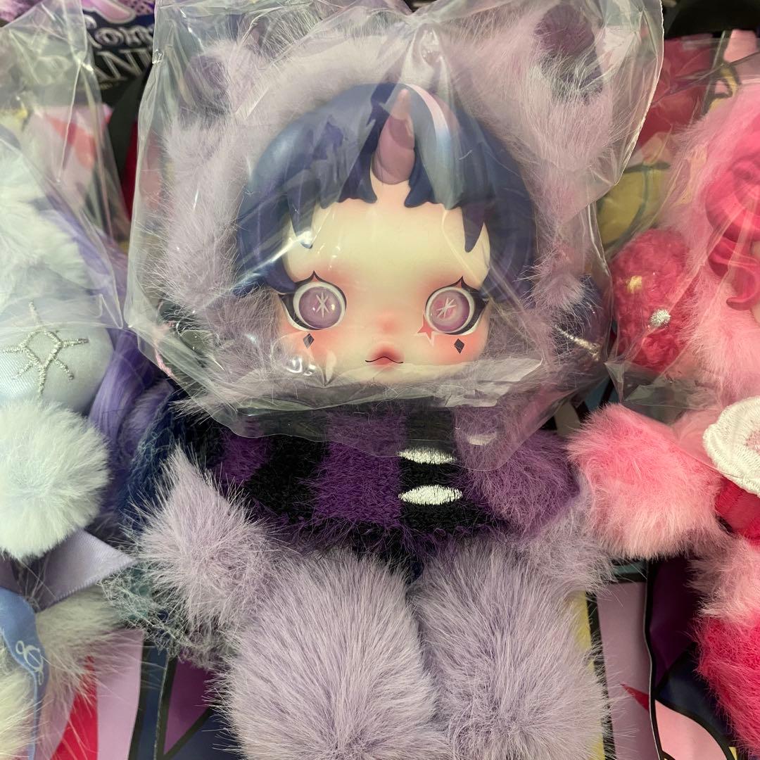 SKULLPANDA My Little Pony ぬいぐるみ ペンダント