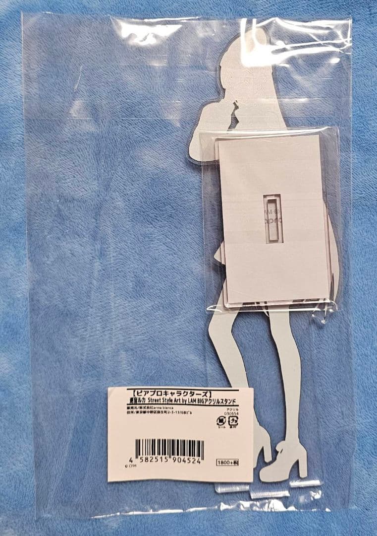 巡音ルカ　アクリルスタンド　LAM　アクスタ　初音ミク