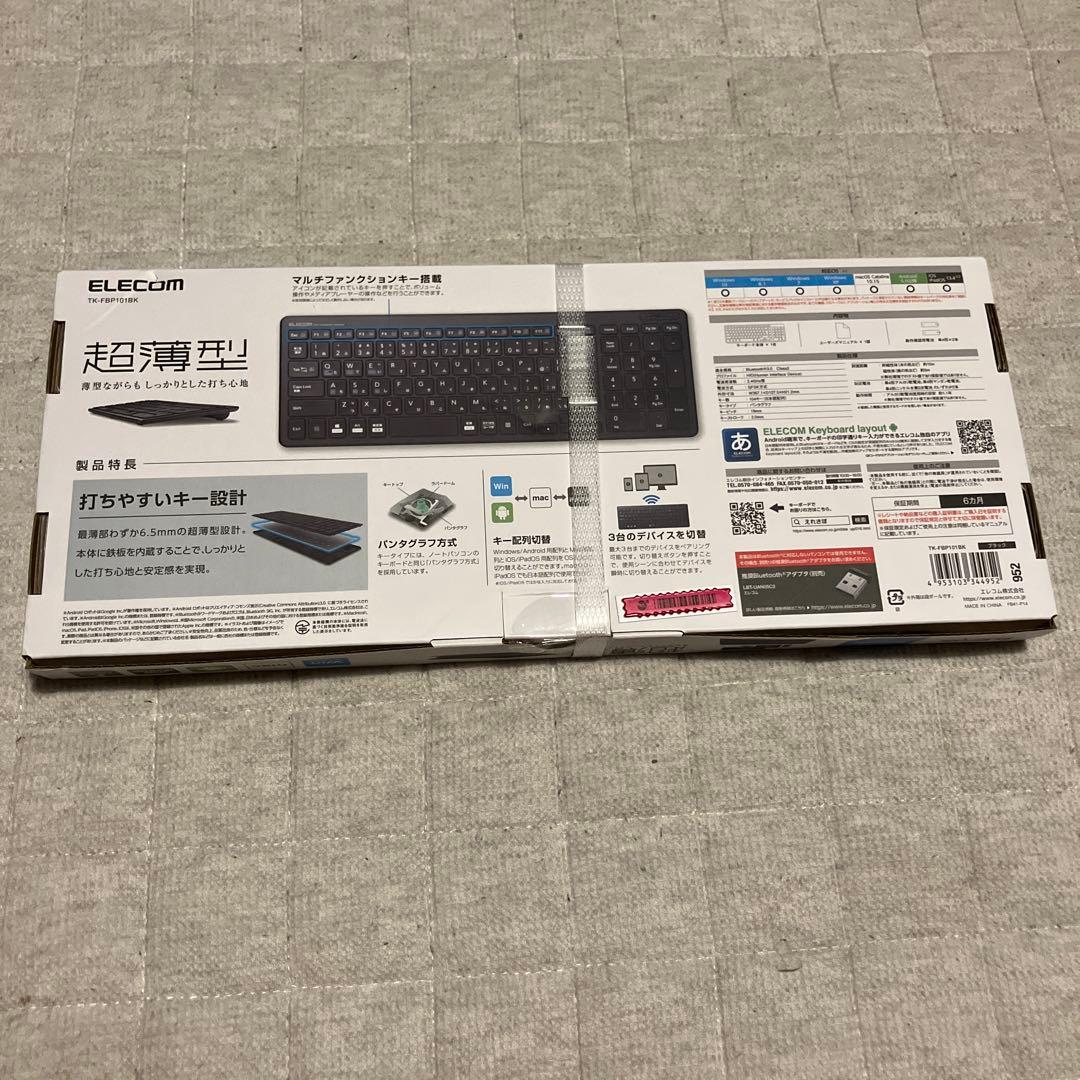 iPad Air 第6世代 11インチ M2 Wi-Fi 256GB 本体