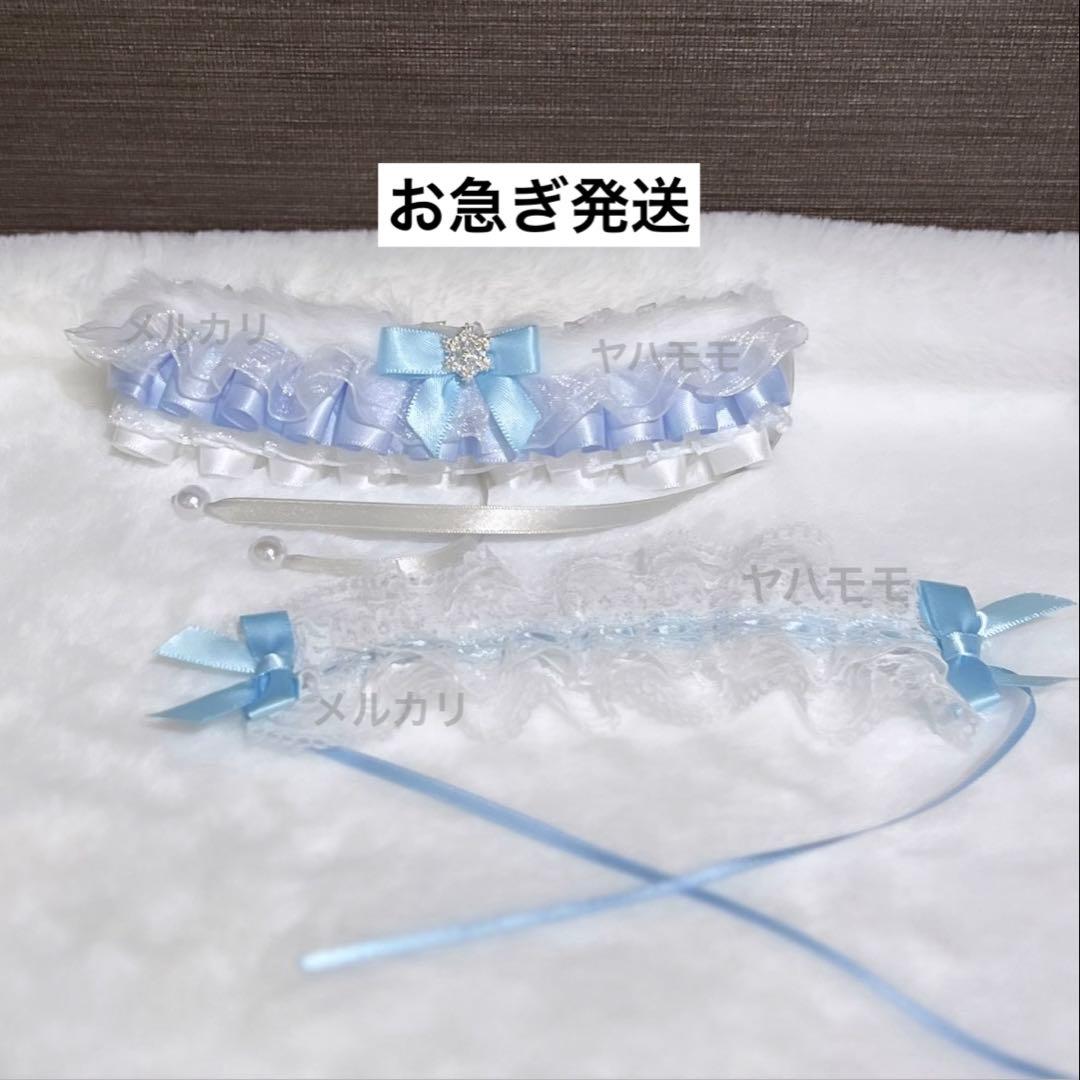 【お急ぎ】スチル星人 ぬい服 フリルドレスヘッドドレスセット 3点