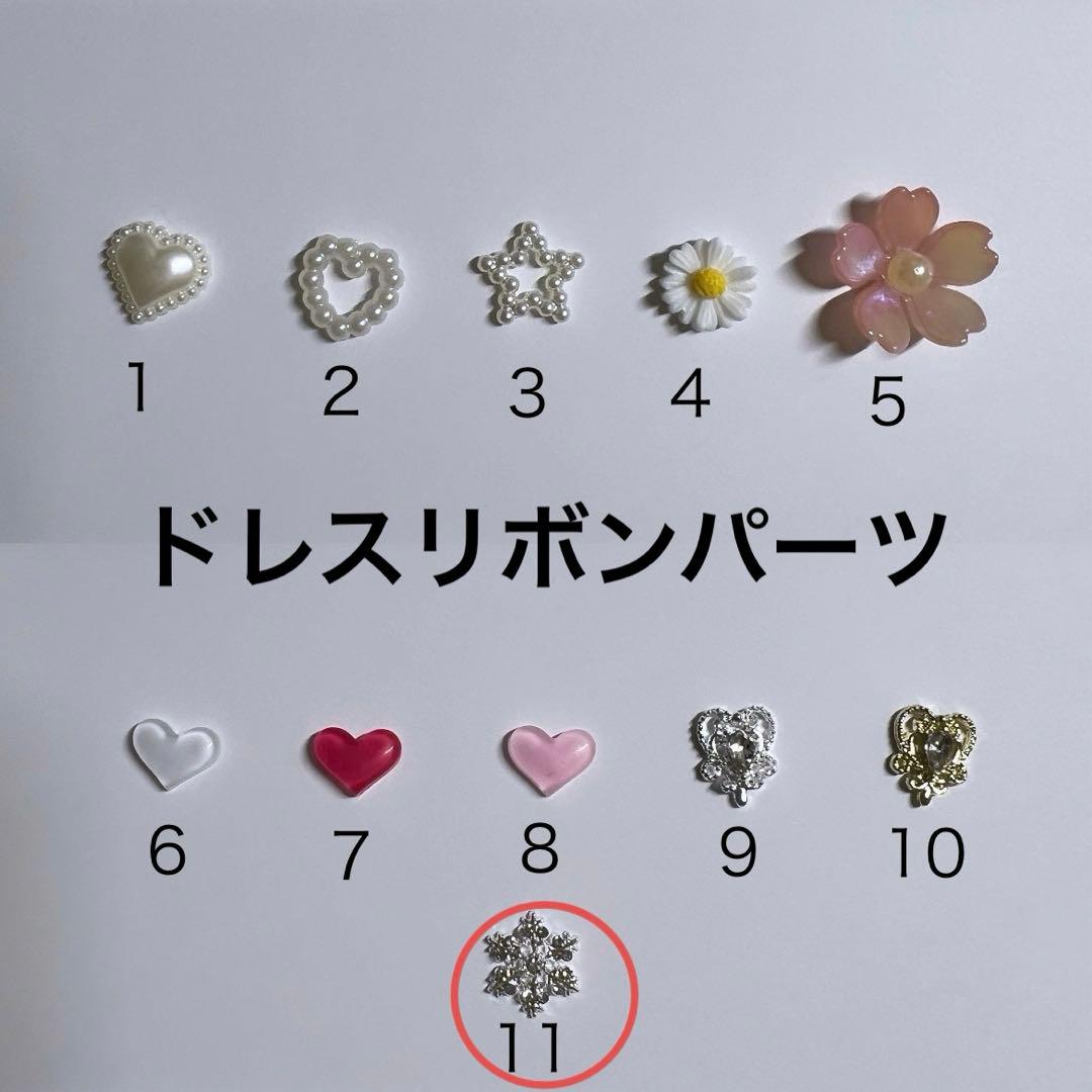 【お急ぎ】スチル星人 ぬい服 フリルドレスヘッドドレスセット 3点