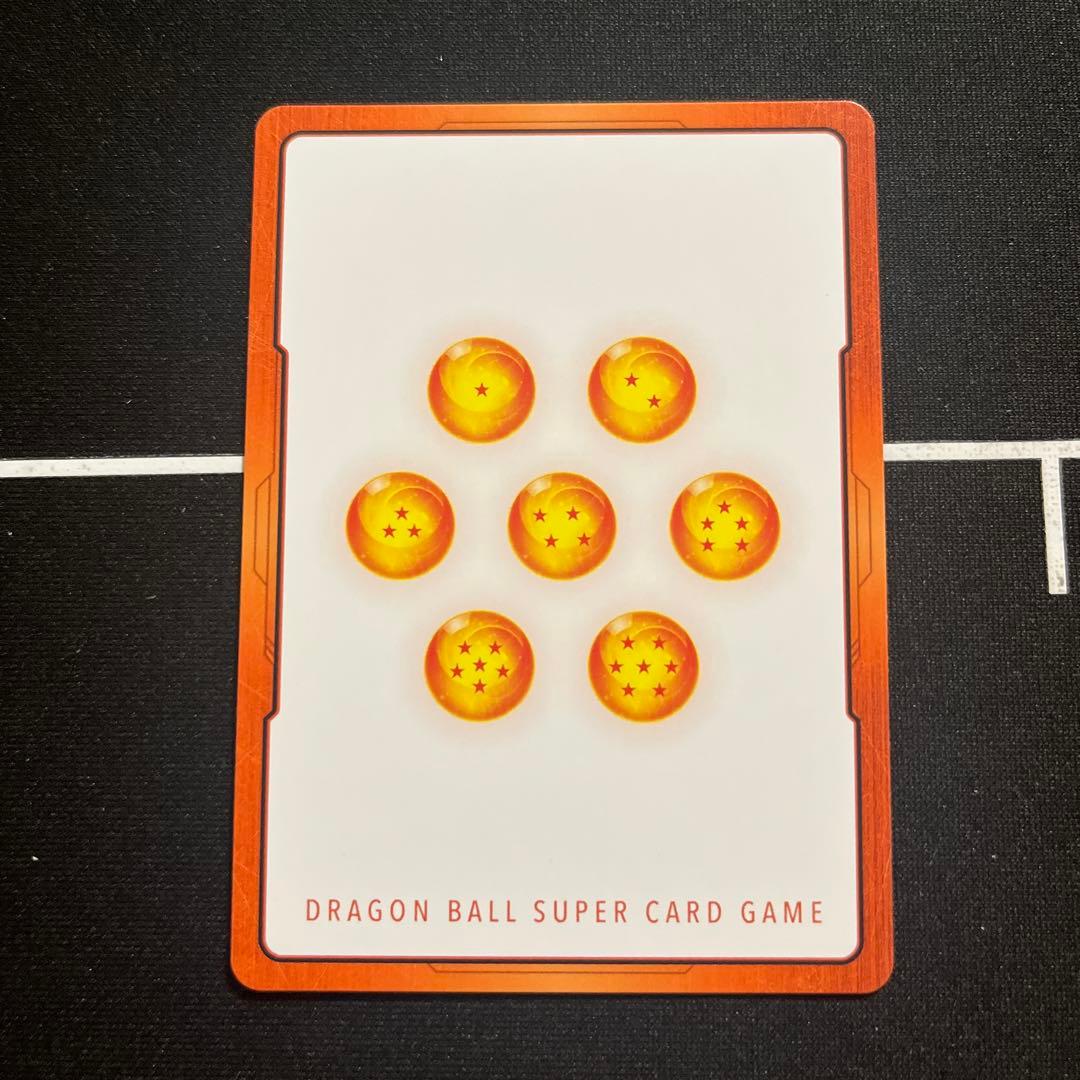 エナジーマーカー　E-88 ゴテンクス SR☆ パラレル SB02-022セット