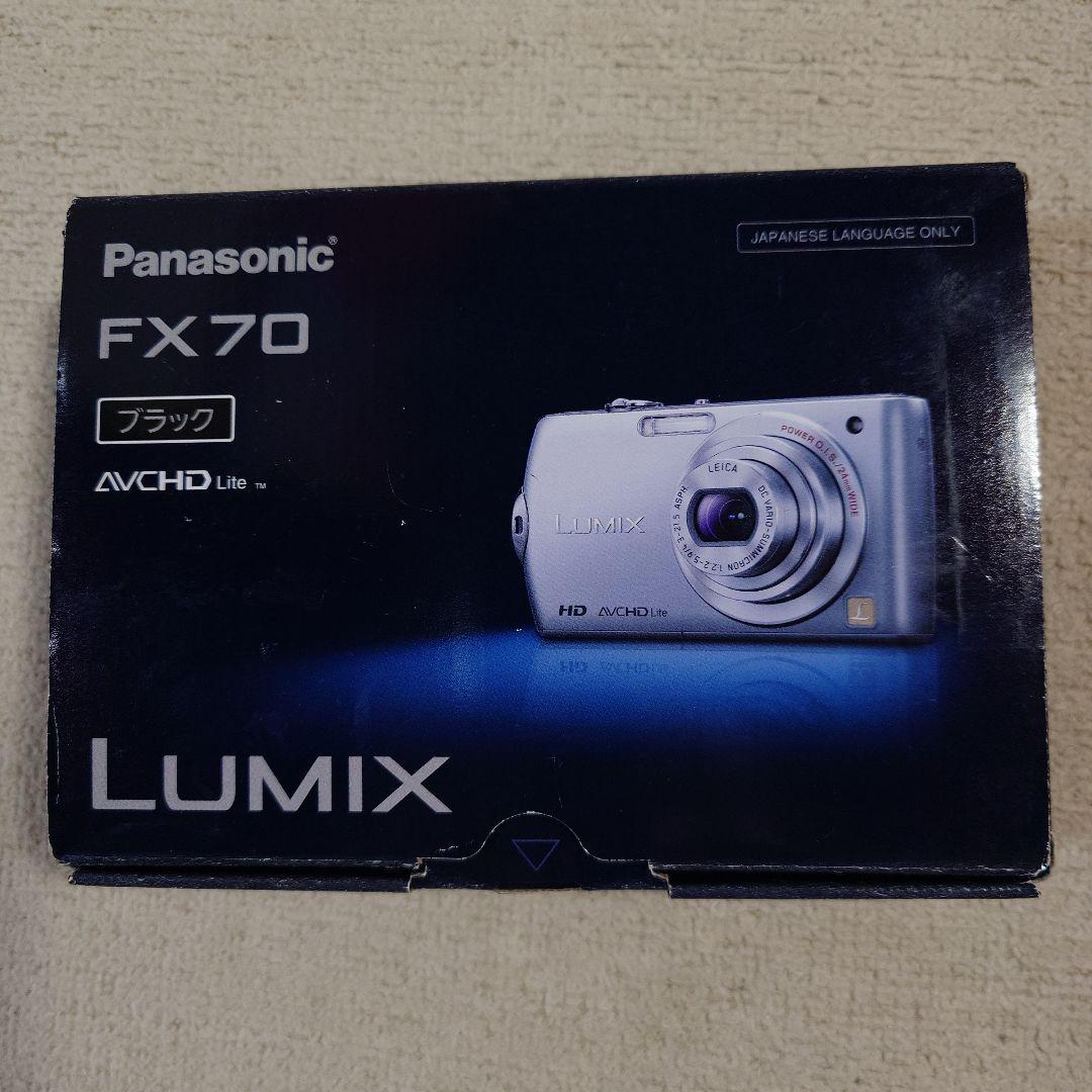 Panasonic LUMIX FX70 コンパクトデジタルカメラ