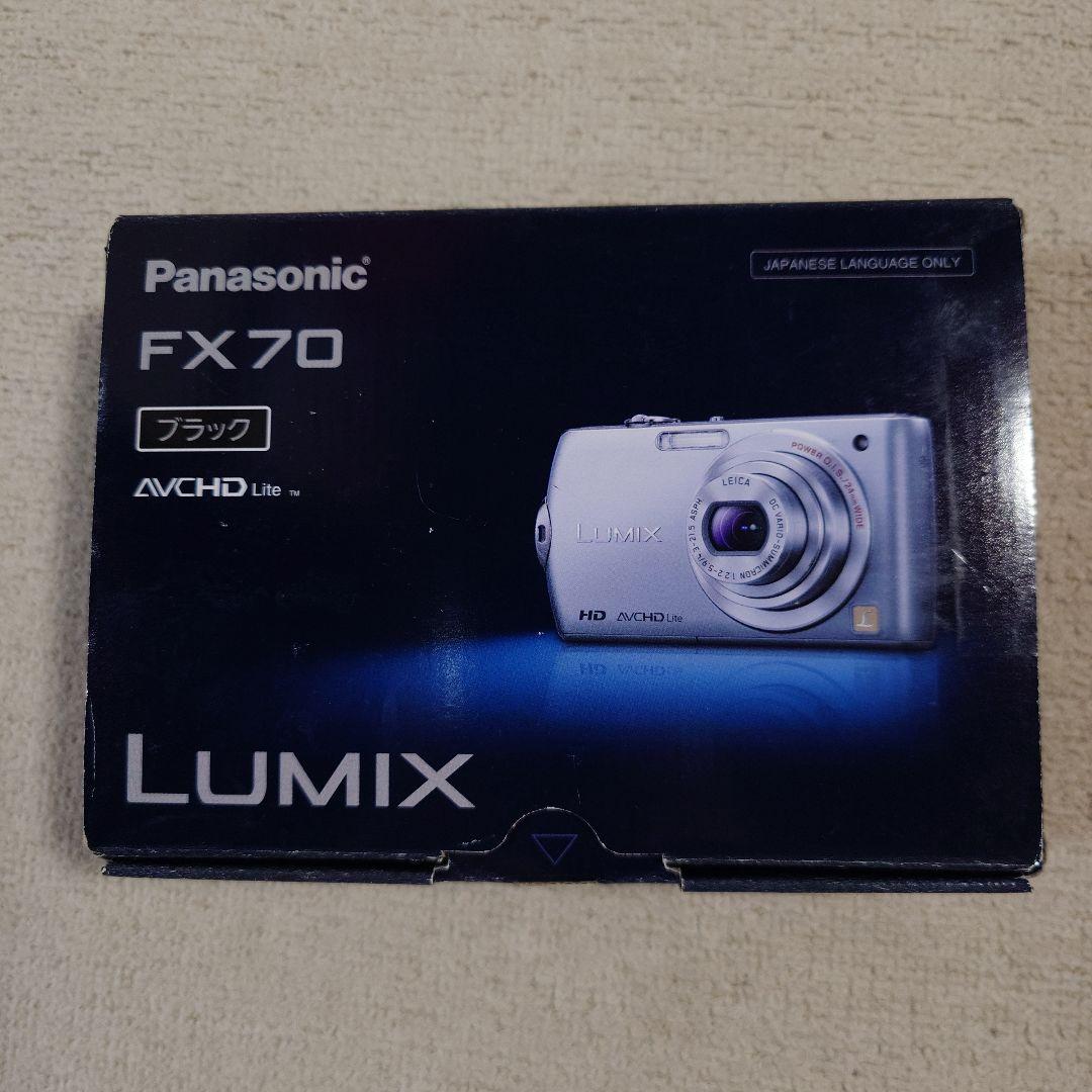 Panasonic LUMIX FX70 コンパクトデジタルカメラ